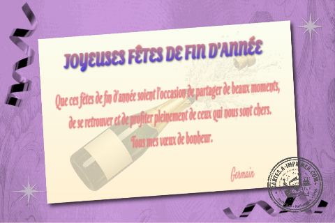Joyeuses fêtes de fin d’année